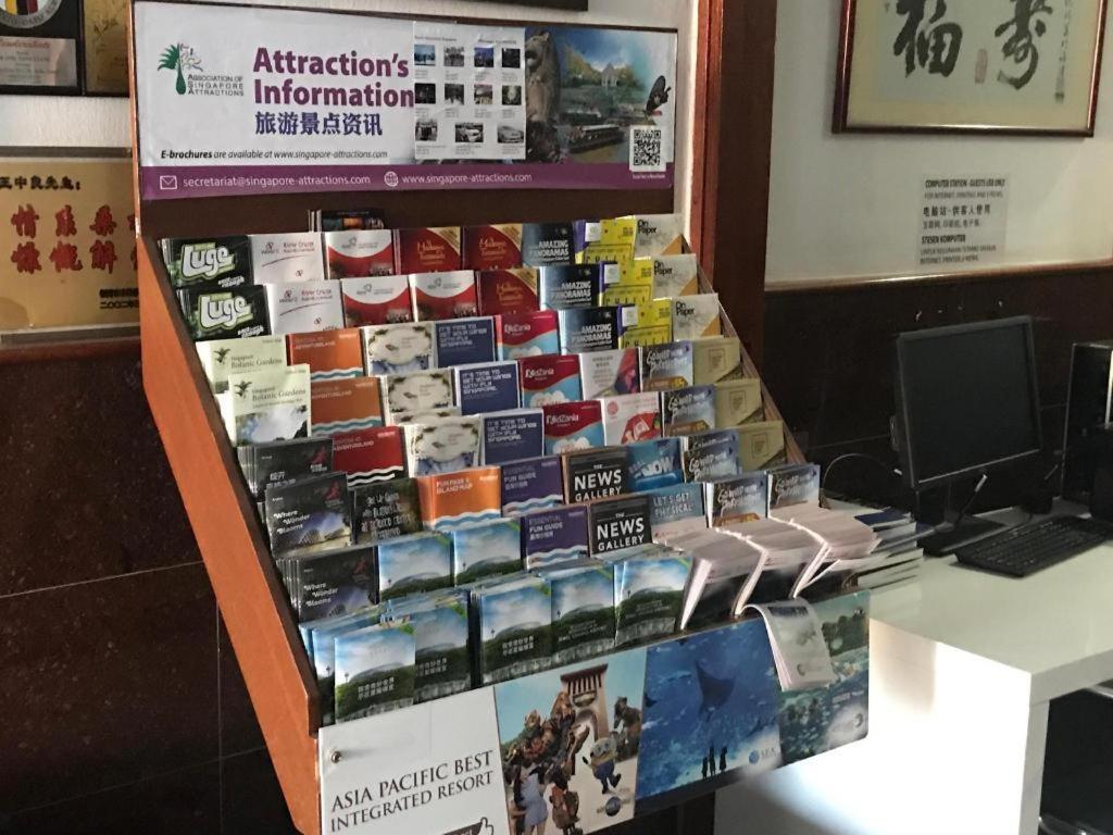 Lai Ming Hotel Cosmoland Singapur Zewnętrze zdjęcie